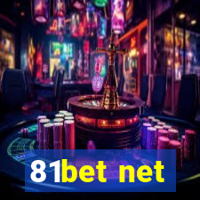 81bet net